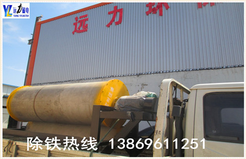 山东永磁湿式磁选机	