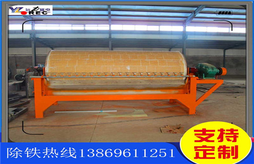 福建铁矿磁选机多少钱1台