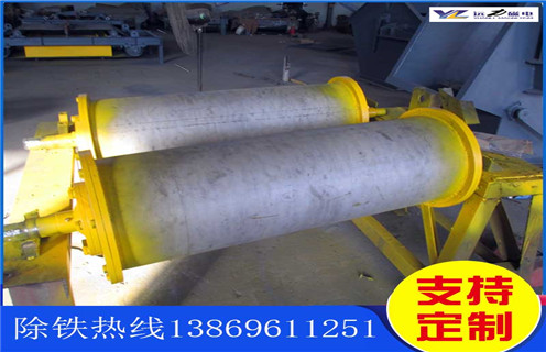 永磁滚筒磁选器，云南永磁滚筒磁选器原理，云南永磁滚筒磁选器原理多少钱一个工作原理
