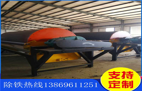实验室湿式磁选机，江西实验用室湿式磁选机_江西实验用室湿式磁选机更便捷型号参数及磁场强度